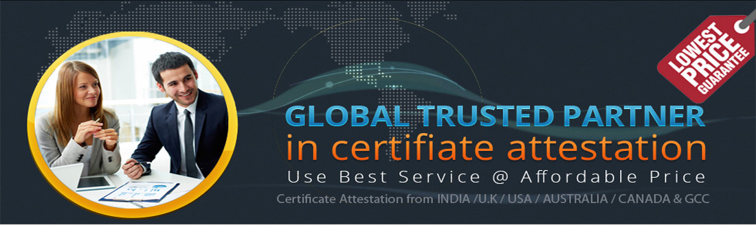 certificate attestation